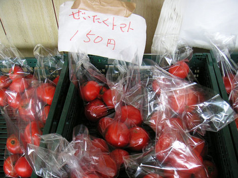 130903野菜直売所2.jpg