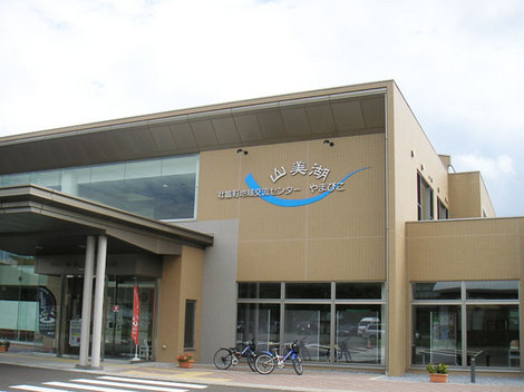 130910R.JPG