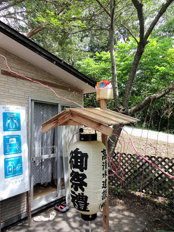 210819虻田神社 (5).JPG