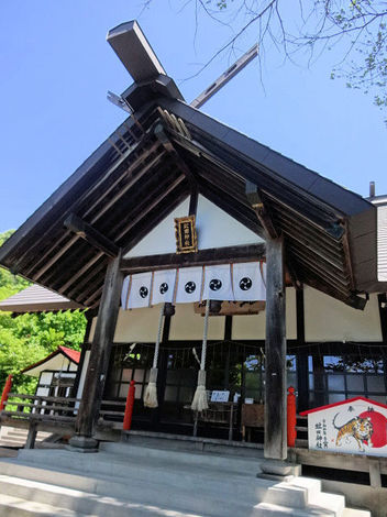 220613虻田神社 (8).JPG