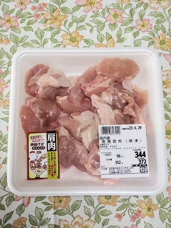 230703野菜スープ (5).JPG