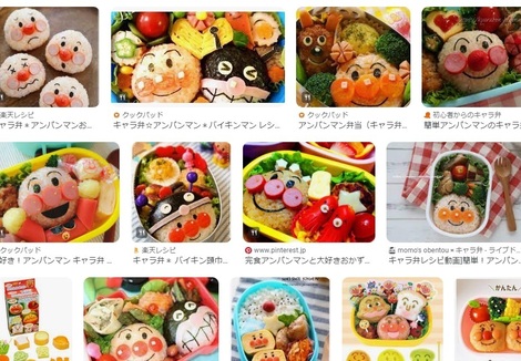240311キャラ弁 (2).jpg