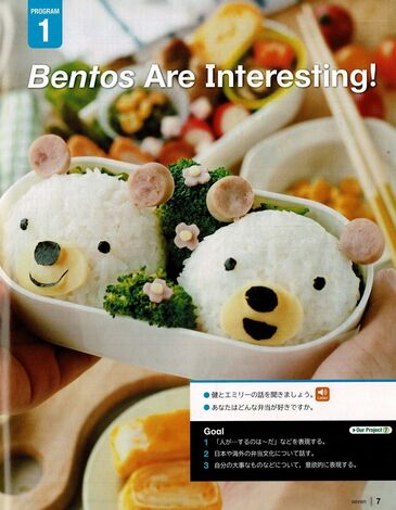 240311キャラ弁 (3).jpg