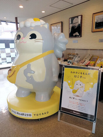 250429JcJ[ (5).JPG